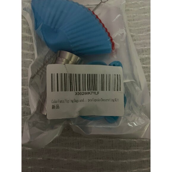 Cake Decorating Set - Picture 7 of 7